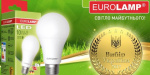 Светодиодная лампа с датчиком движения Eurolamp достойное приобретение