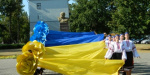 Краматорск отмечает день флага