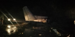 Глава Харьковской ОГА озвучил вероятную причину падения Ан-26