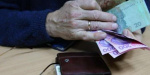 Надбавку к пенсии в Краматорске выплатят более девяти тысячам человек