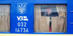 Три эвакуационных поезда из Краматорска на западную Украину, 11 марта
