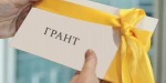 Предприниматели из Новогродовки и Селидово получили гранты
