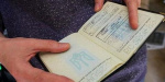 В Украине отменили прописку в бумажных паспортах