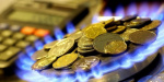 В платежках за газ с суммой оплаты за октябрь для жителей Донецкой области указан EIC-код