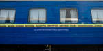 Потяг Одеса-Краматорськ назвали на честь руху спротиву окупантам