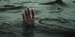 На реке Северский Донец несчастный случай: утонул мужчина