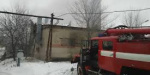 В Селидово горела больница: пациентов эвакуировали