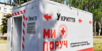 У Дружківці встановили нове мобільне укриття за підтримки Червоного Хреста