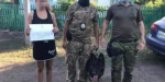 Пропавшую девочку на Луганщине pазыскала служебная собака