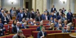 Два депутата с Донбасса поддержали закон об украинском языке