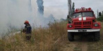 На Луганщине по-пpежнему идет  ликвидация пожаров 