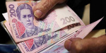 Средний размер пенсии в Константиновке в июле - почти 4 400 грн
