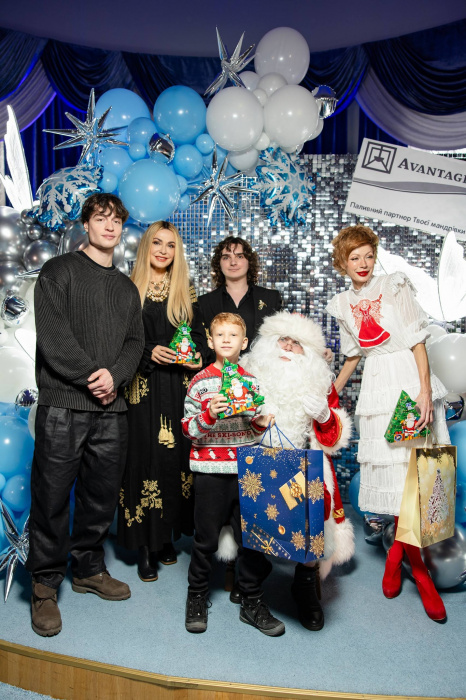 Подарунки дітям