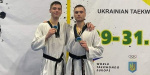 Тхэквондисты из Дружковки завоевали медали чемпионата Украины