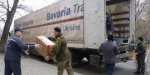 На выходных в Марьинку доставили гуманитарную помощь 