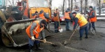 Донетччина получит более 600 миллионов гривен субвенции на ремонт дорог