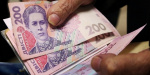 Украинские пенсионеры получат значительную надбавку к пенсии