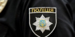 В Донецкой области полиция задержала наркоторговца
