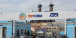 Северодонецкий «Азот» смог увеличить мощности для производства карбамида