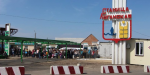 На Луганщине из-за карантина закроют КПВВ «Станица Луганская»