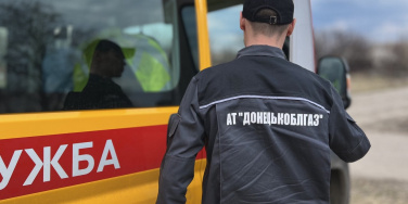 У с. Новодмитрівка Костянтинівської громади пошкоджено газові мережі