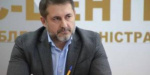 Глава Луганской ОГА заявил, что до утверждения руководителя Лисичанской ВГА анархии  в городе не будет 