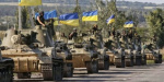 В рейтинге сильнейших армий мира Украина заняла "почетное" 30-е место