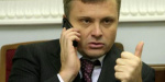 Сергей Лёвочкин: В ближайшие недели Украина может завершить конфликт в Донбассе