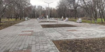 Новости Дружковки: на парк намерены выделить 464 тысячи гривен