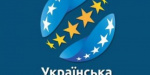 Украинская Премьер-лига намерена возобновить национальный футбольный чемпионат в начале июня