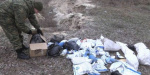 В Славянске в чистом поле сожгли 15 кг наркотиков